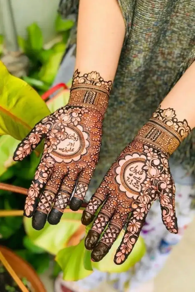 Ramadan Mehndi Design