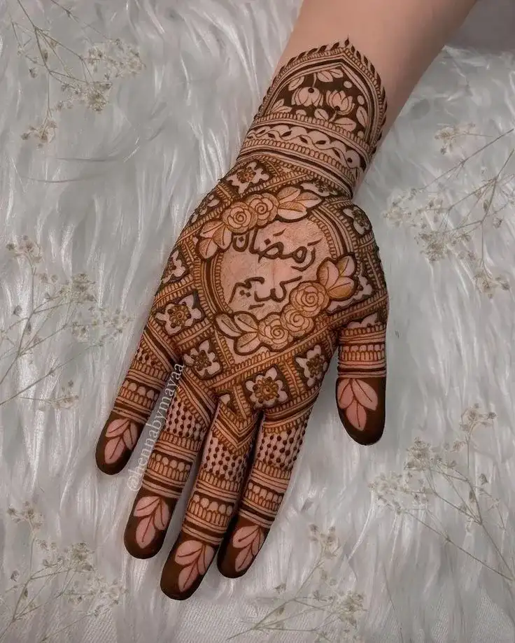 Ramadan Mehndi Design