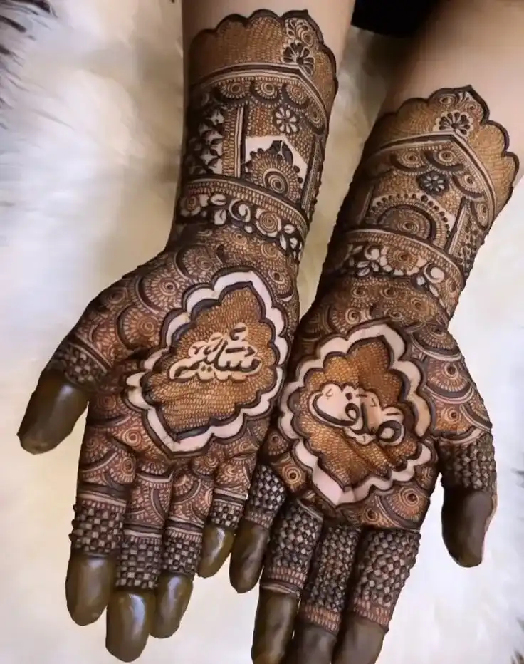 Ramadan Mehndi Design