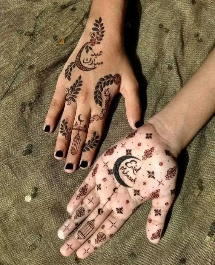 Ramadan Mehndi Design