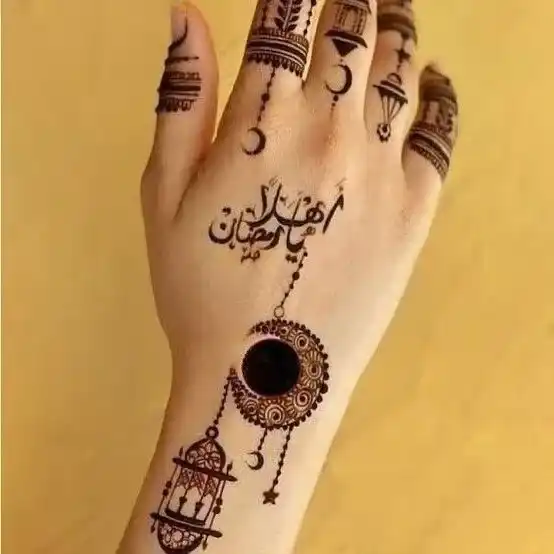 Ramadan Mehndi Design