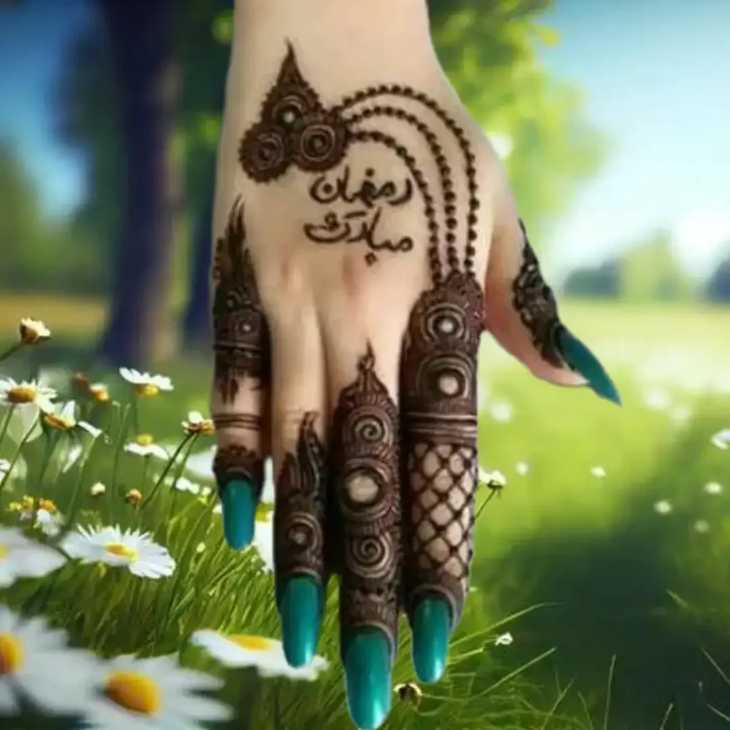 Ramadan Mehndi Design