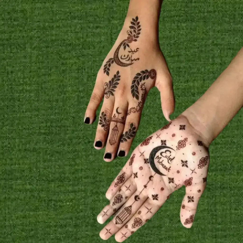 Ramadan Mehndi Design